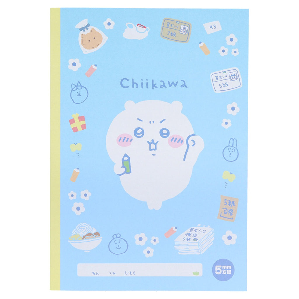 Chiikawa Notebook B5 Graces (테스트)