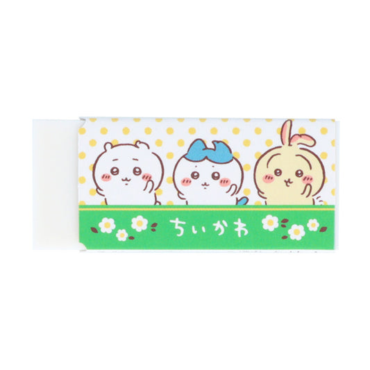 Chiikawa Mono Eraser A