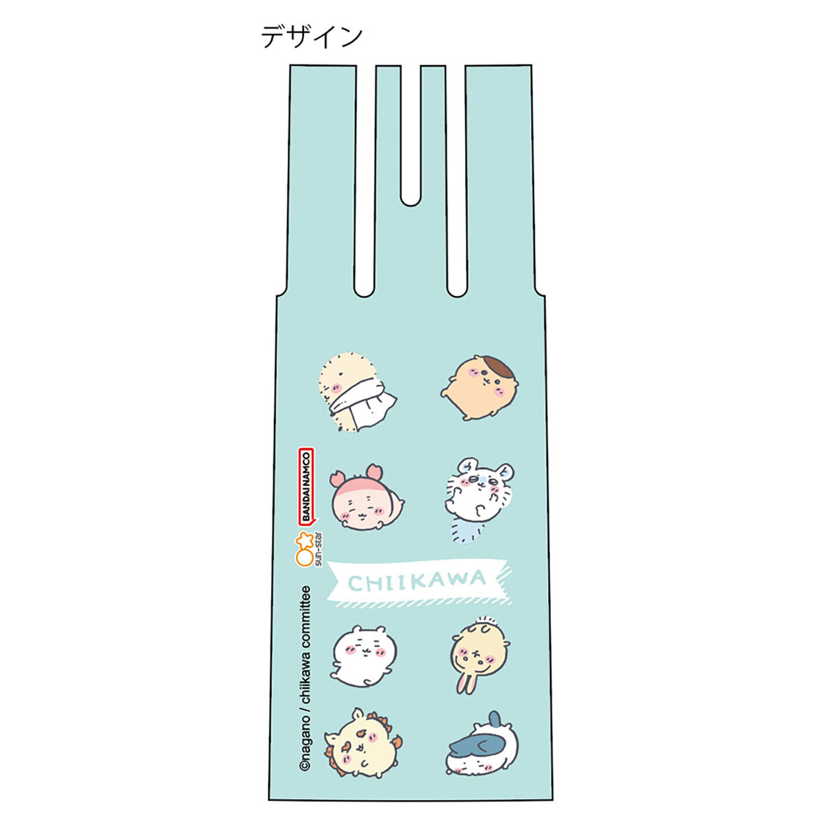 ちいかわ ジュースアップ 3（ちいかわB） | ちいかわマーケット 公式