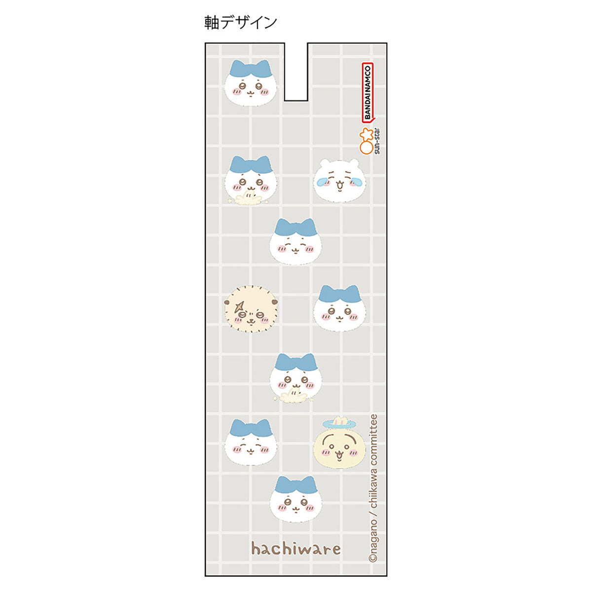 ちいかわ マスコットペン2 ボールペン（ハチワレ） | ちいかわ