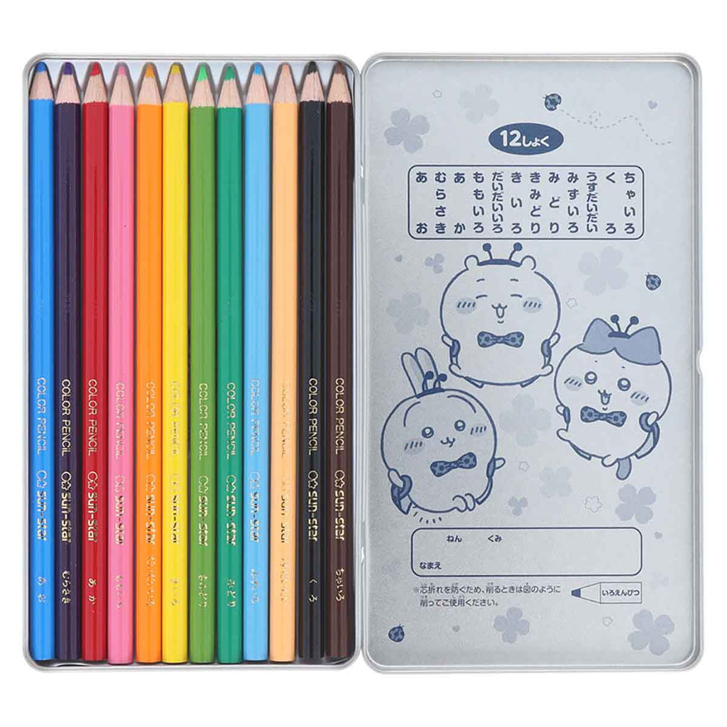 Chiikawa Colored Pencils 12-Color Set