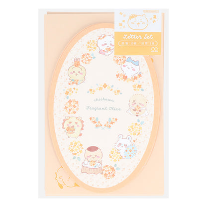 吉伊卡哇 切割信紙套件（全員）