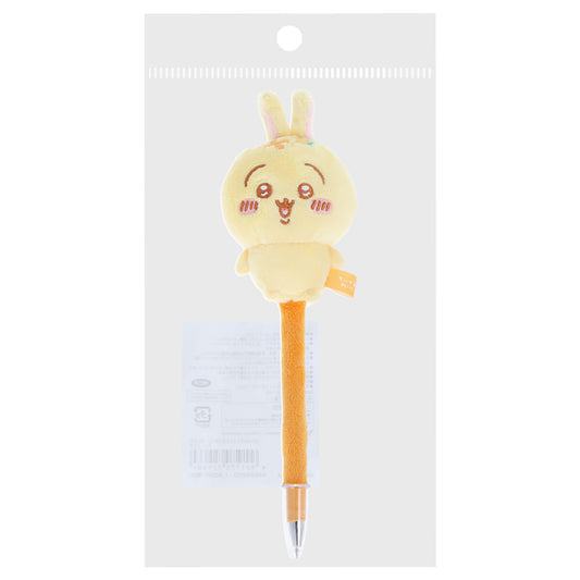 Chiikawa Fluffy Mascot Ball Pen (Usagi)