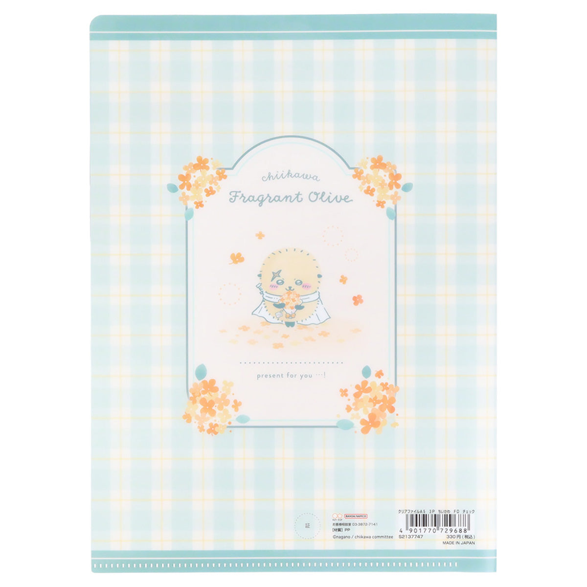 치이카와 클리어 파일 A5 3P (체크)