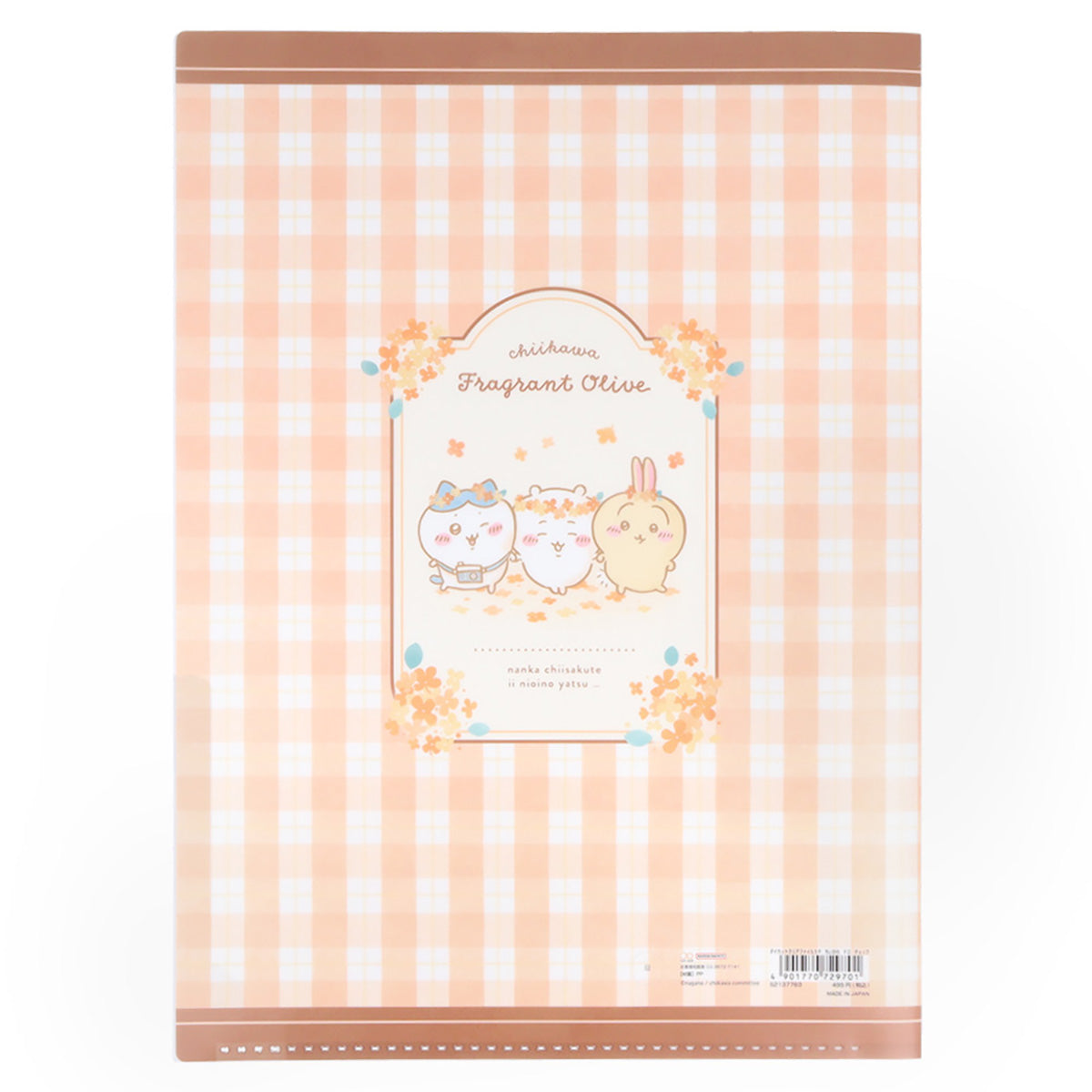 ちいかわ ダイカットクリアファイル5P（チェック） | ちいかわ