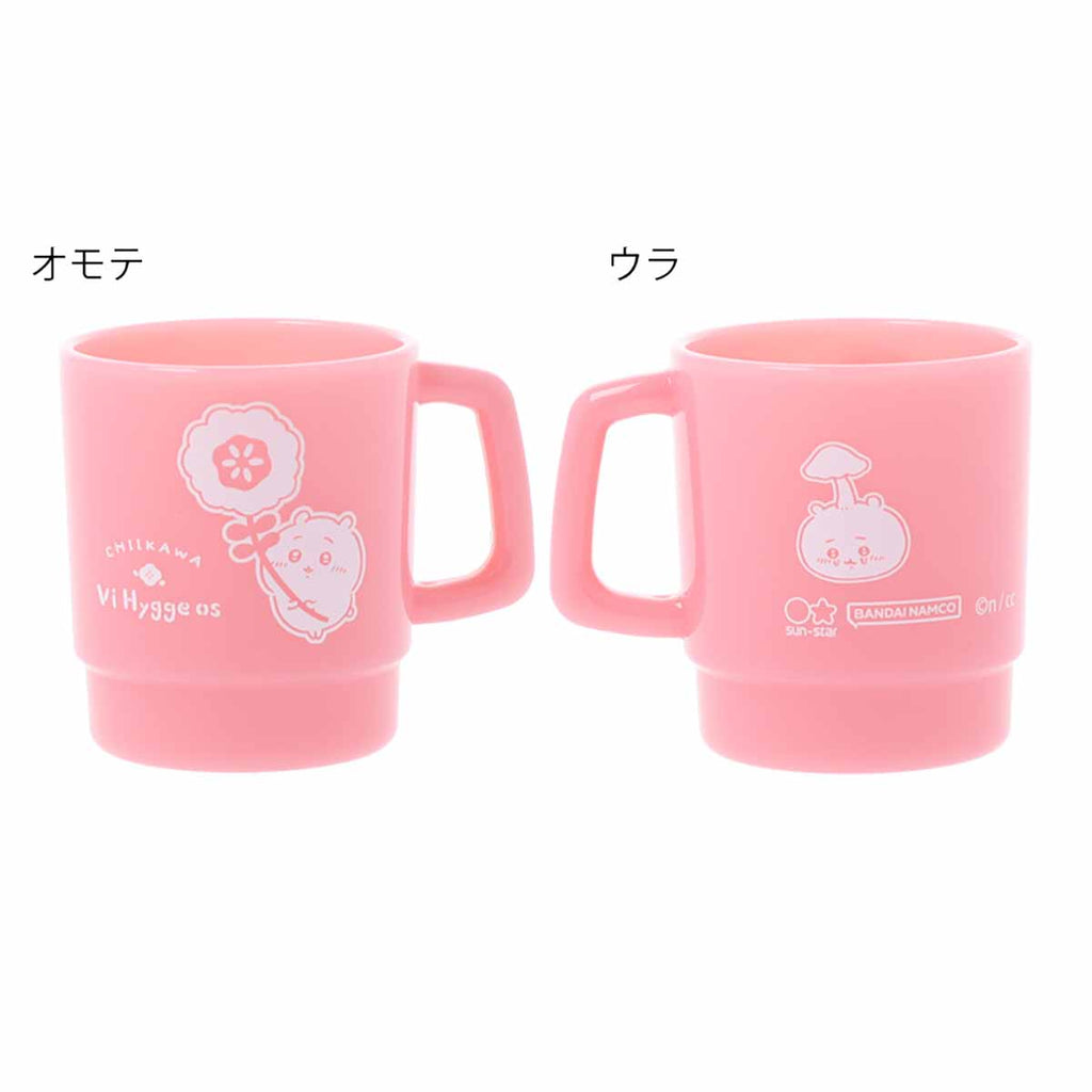 Chiikawa Mug Cup Sticky Note (Chikawa)