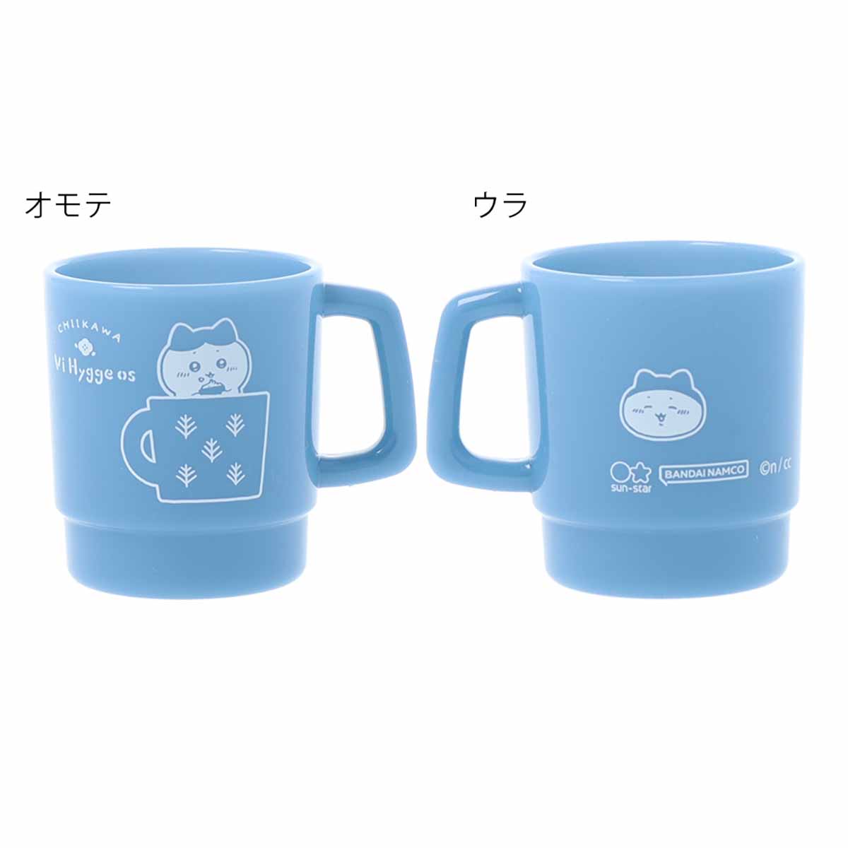 Chiikawa Mug Cup Sticky Notes (Hachiware)
