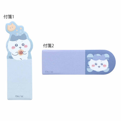 Chiikawa Mug Cup Sticky Notes (Hachiware)