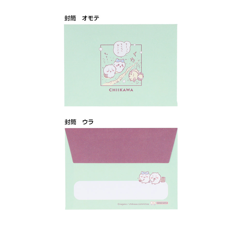 Chiikawa mini letter set (line)