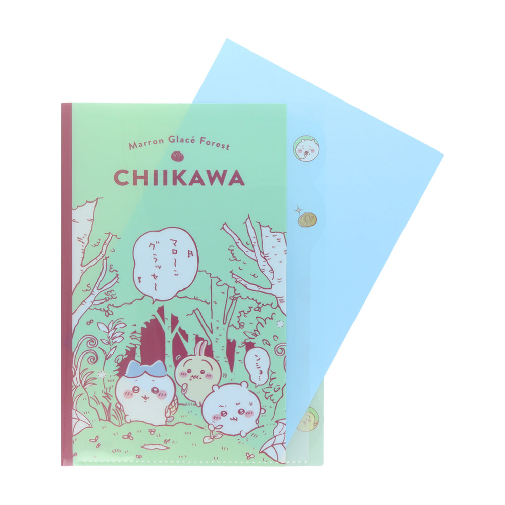 Chiikawa模拟剪切清除文件5P（线）