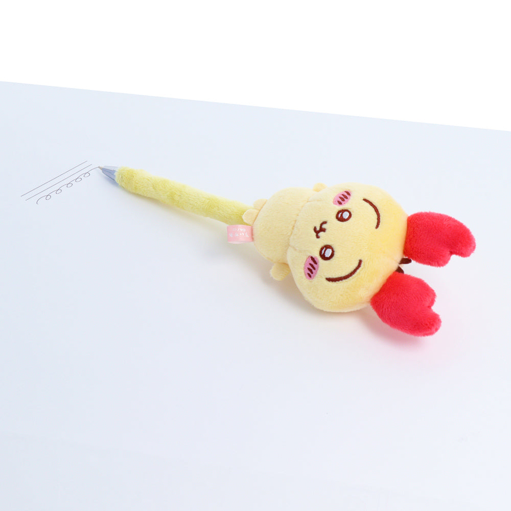 Chikawa Fluffy Mascot Ball Pen (Rabbit 2)