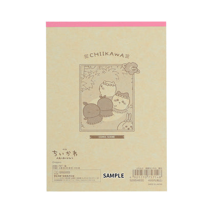 치이카와 영화 "치이카와" A6 메모지 (관광)