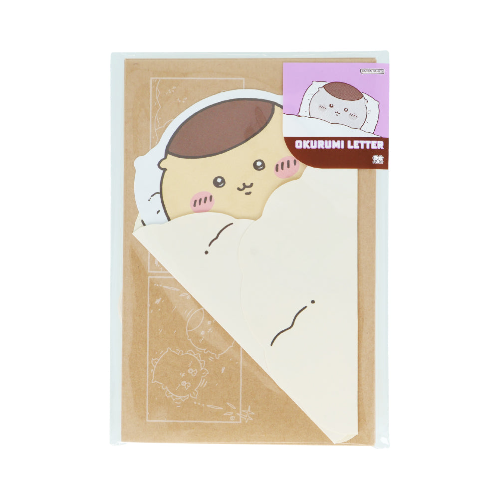 ちいかわ 映画ちいかわ おくるみレター（くりまんじゅう）