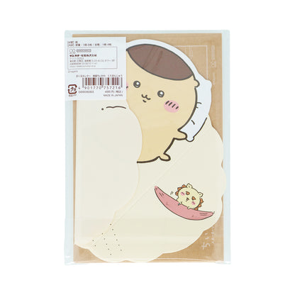 ちいかわ 映画ちいかわ おくるみレター（くりまんじゅう）