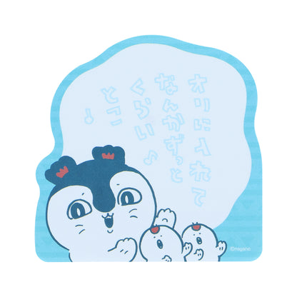 ちいかわ 映画ちいかわ セリフ付箋（なんかずっとくらいとこ）