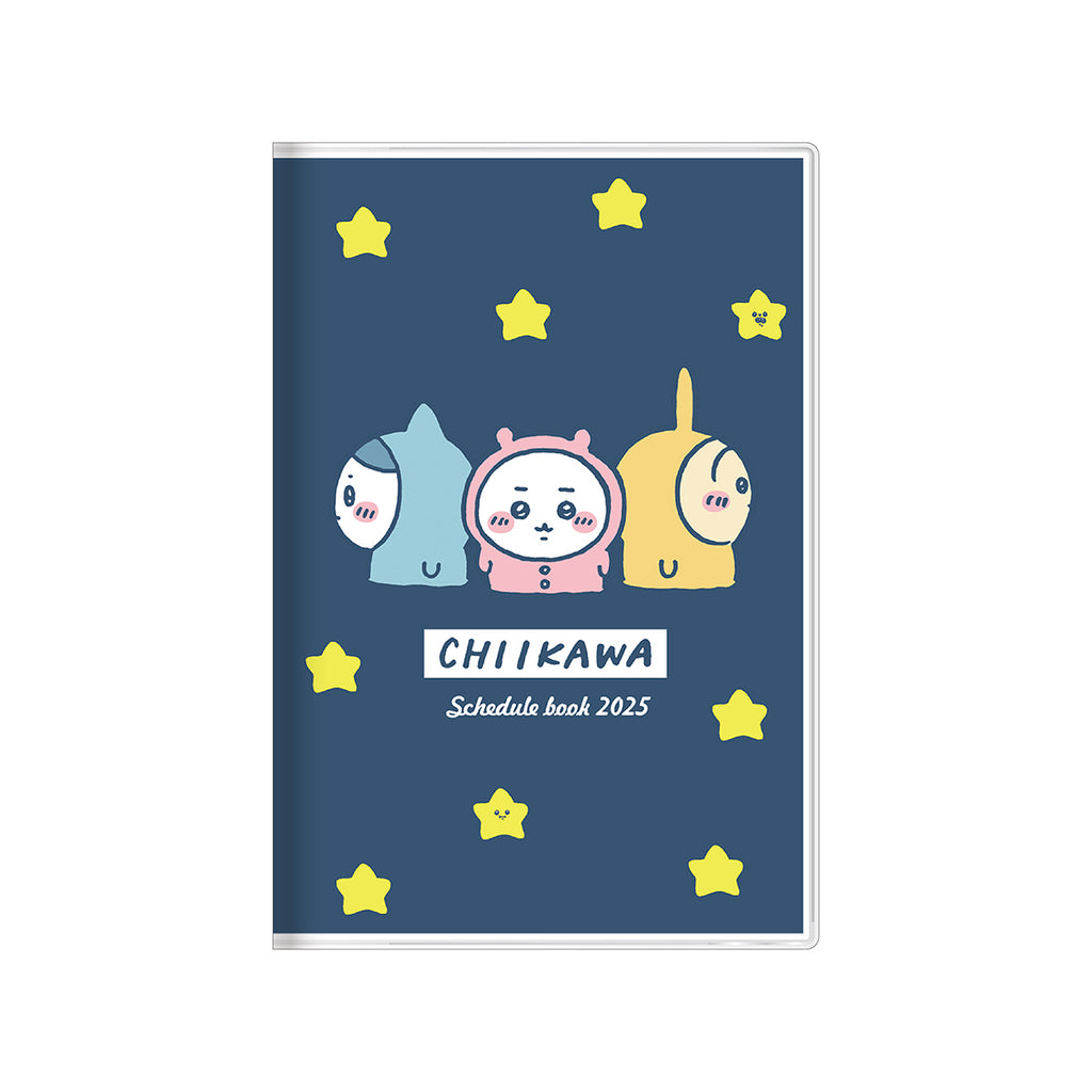 Chiikawa Notebook Monthly B7 2025 (Pajamas)