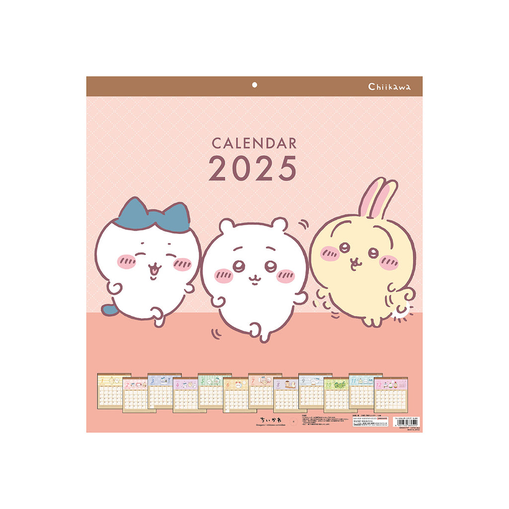 Chiikawa Wall Calendar Square 2025