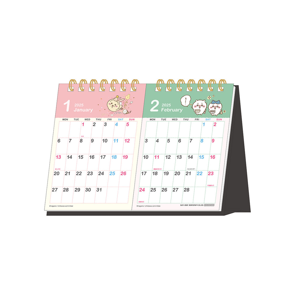 Chiikawa Desk Calendar 2 months 2025