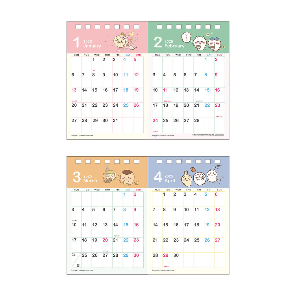 Chiikawa Desk Calendar 2 months 2025