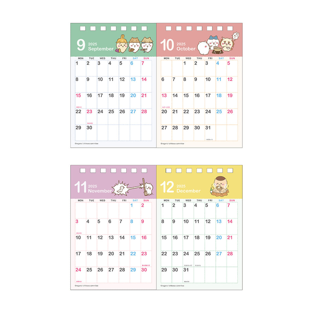 Chiikawa Desk Calendar 2 months 2025