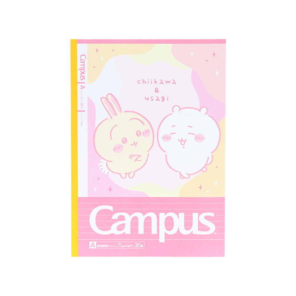 Chiikawa Campus Note Dot A 지배 된 5 권의 책 2