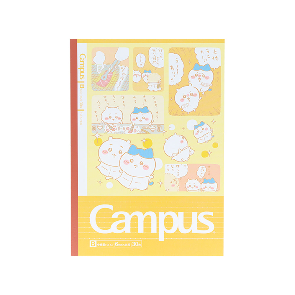 Chiikawa Campus Note Dot B Lieged 5 Pack 2