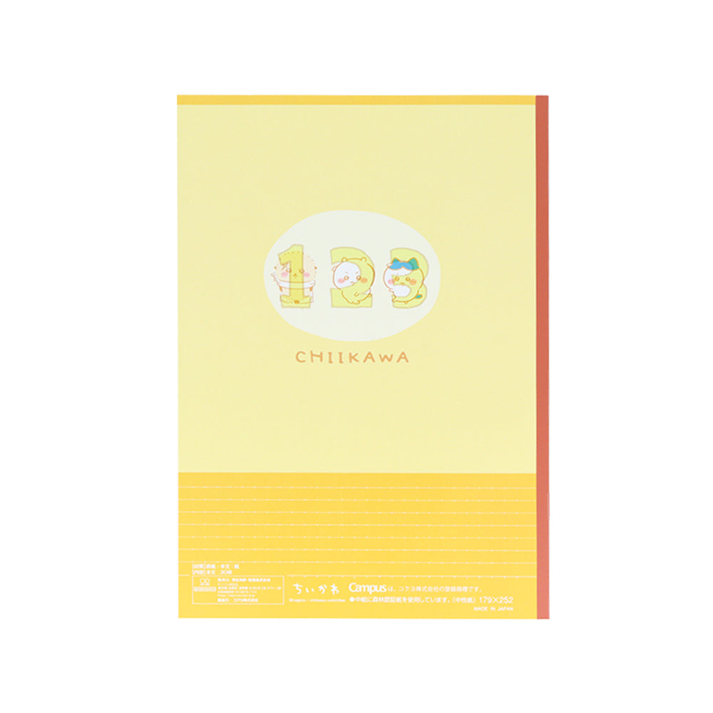 Chiikawa Campus Notebook Dot B Ruled 5-Pack | Chiikawa Market Official ...