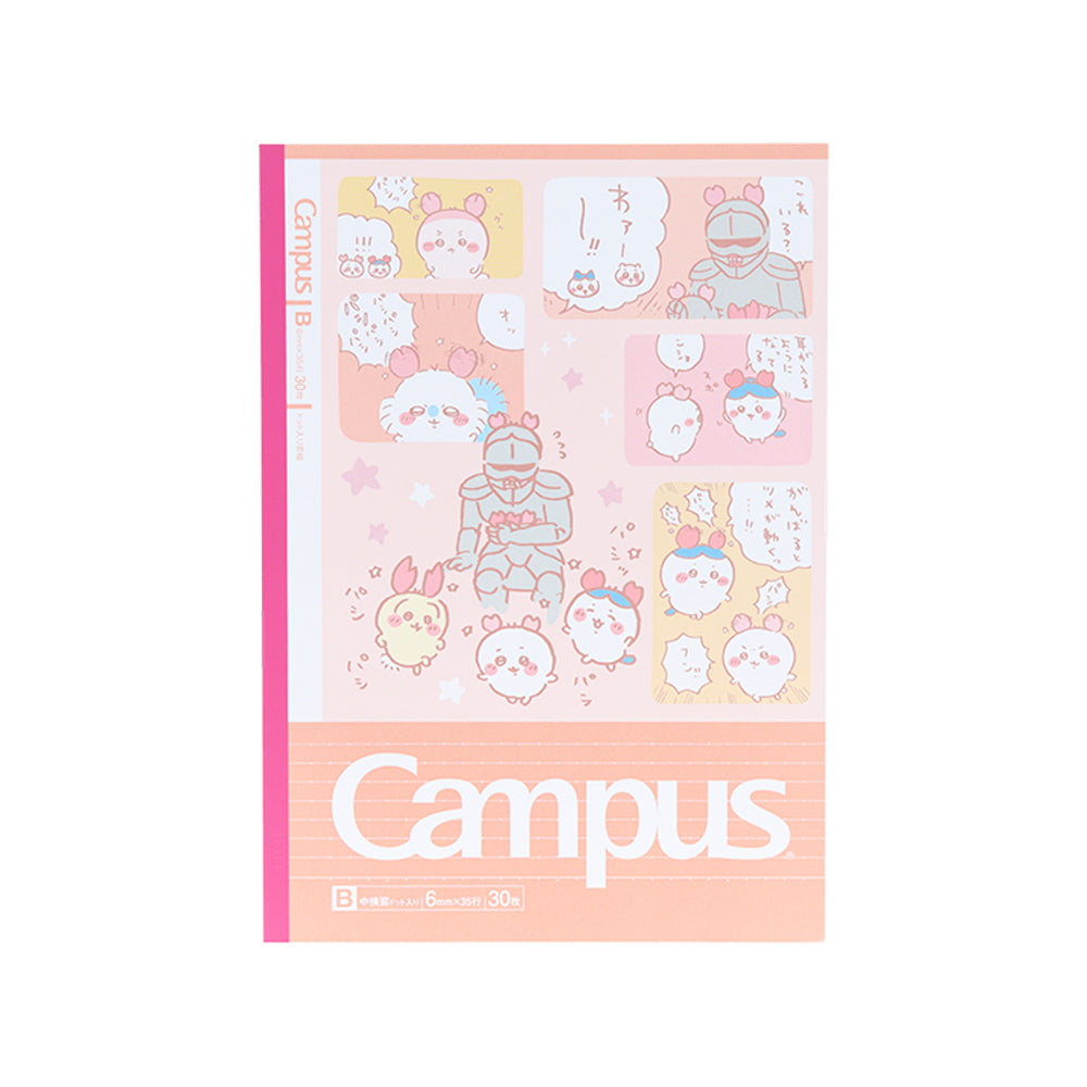 Chiikawa Campus Note Dot B Lieged 5 Pack 2