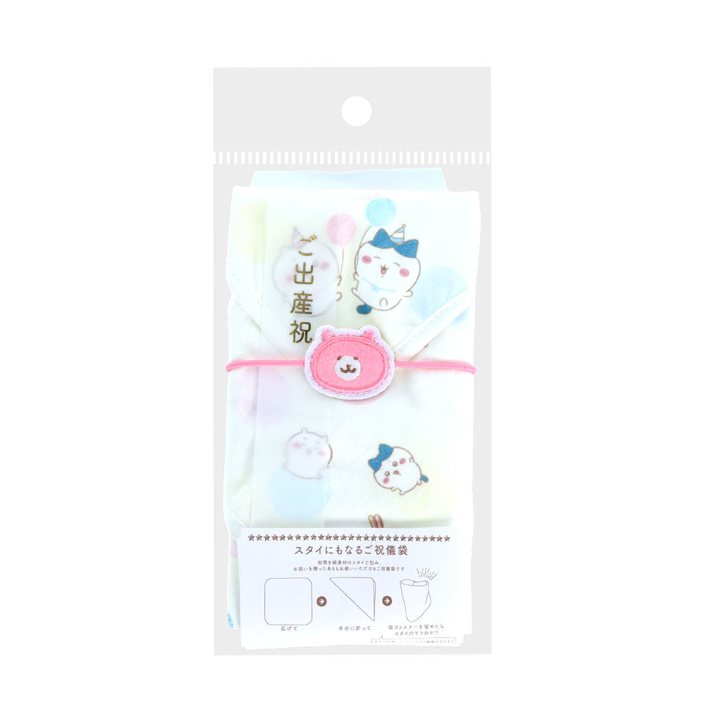 ちいかわ おでかけセット | ちいかわマーケット 公式グッズショップ