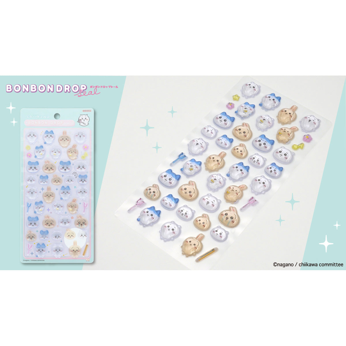 ちいかわ ボンボンドロップシール ハチワレ うさぎ 5セット 20枚 ちいかわ ボンボンドロップシール ハチワレ うさぎ 5セット 20枚