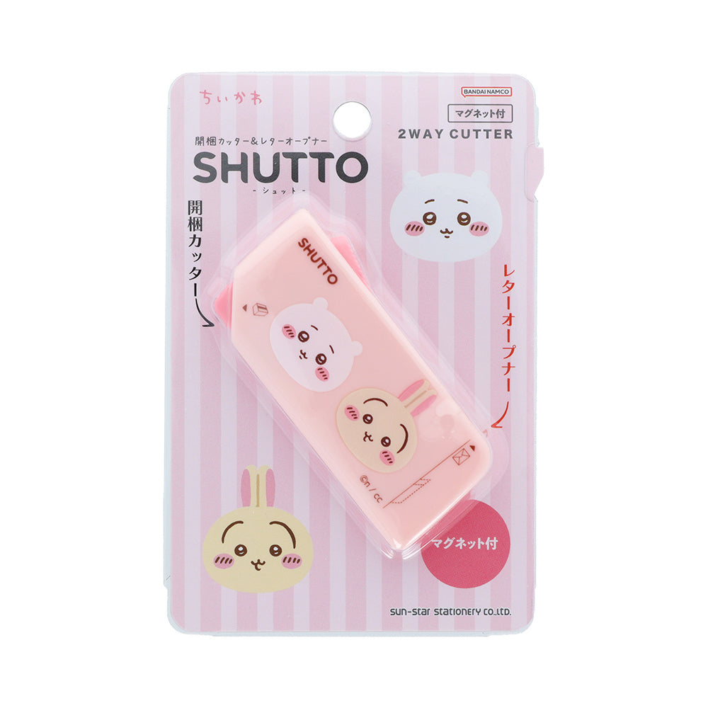 ちいかわ SHUTTO（ちいかわ×うさぎ）