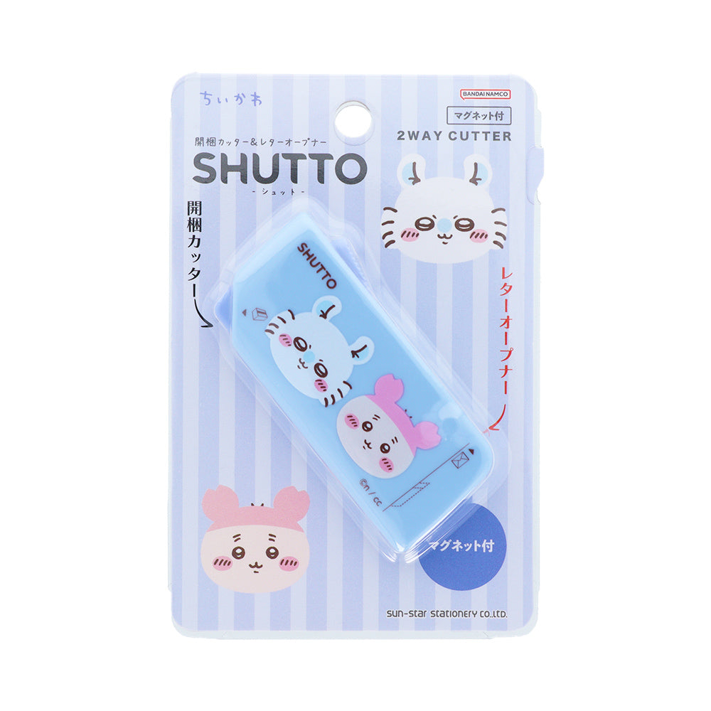 ちいかわ SHUTTO（モモンガ×古本屋）