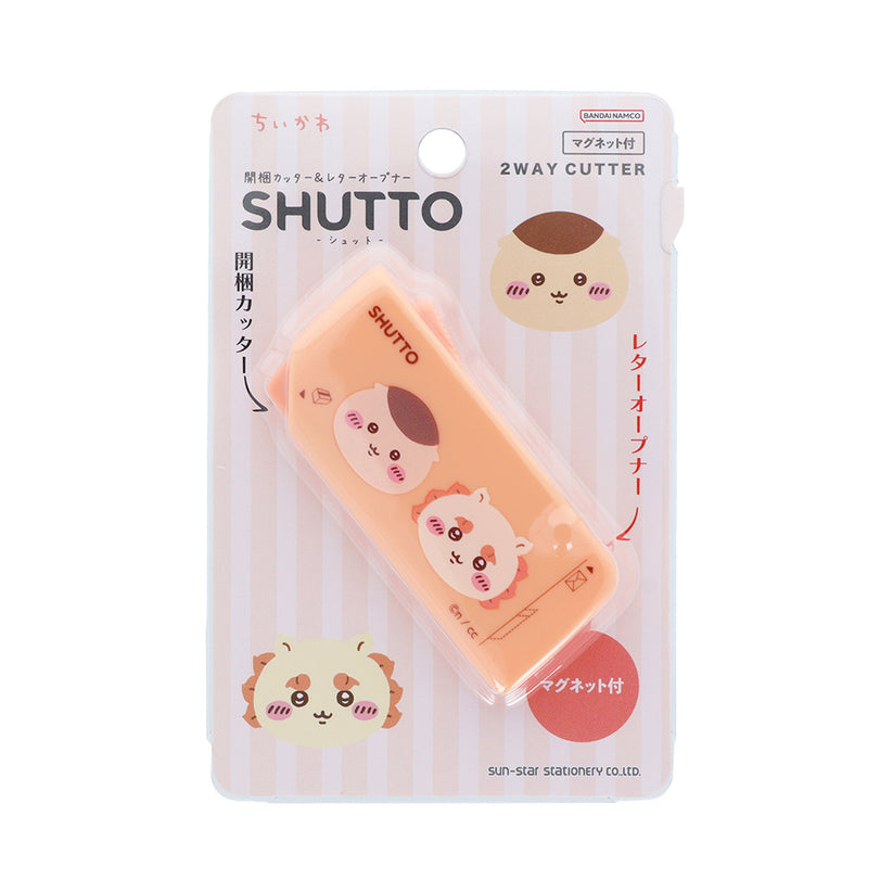 ちいかわ SHUTTO（くりまんじゅう×シーサー） | ちいかわマーケット 公式グッズショップ