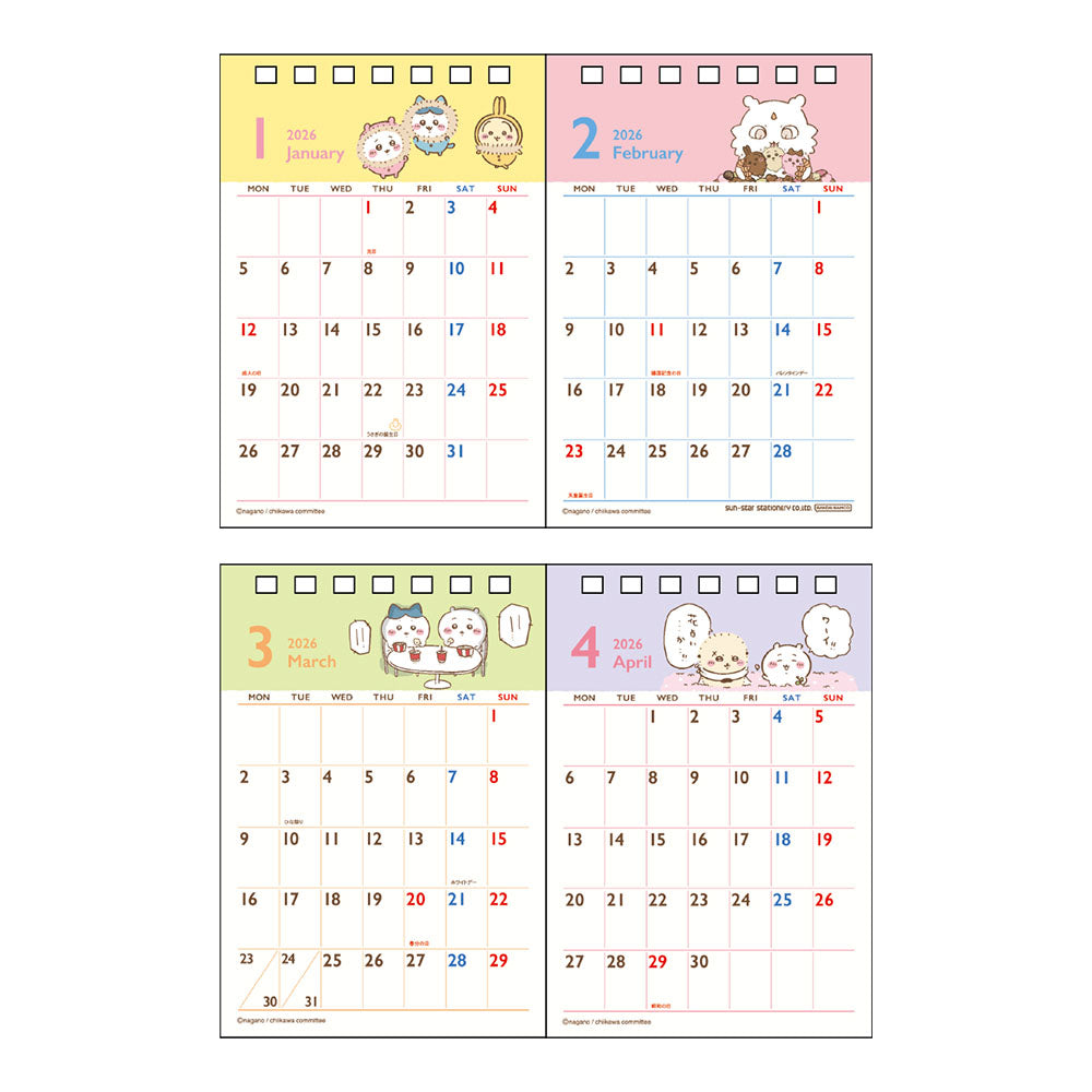 Chiikawa Desk Calendar 2026 2 Months