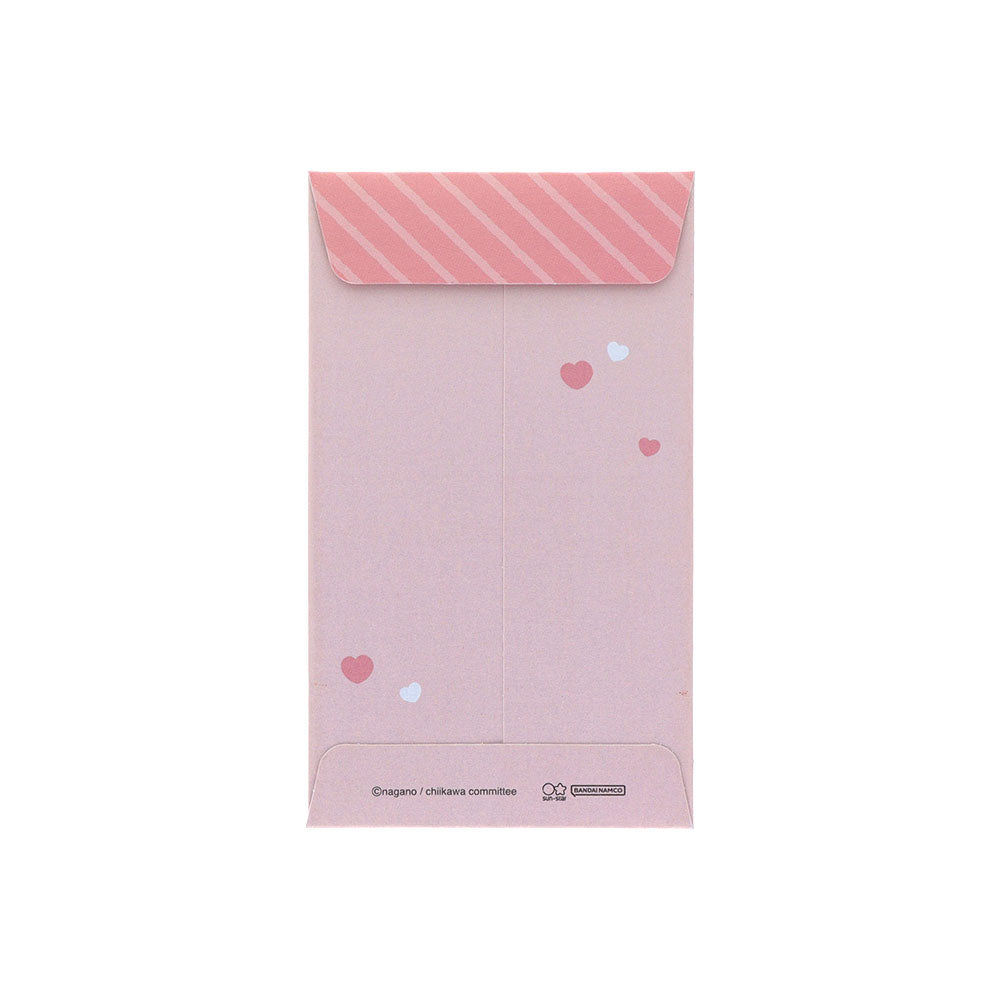 치이카와 한마디 용돈 봉투 (치이카와)