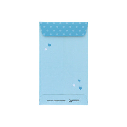 치이카와 한마디 용돈 봉투 (하치와레)