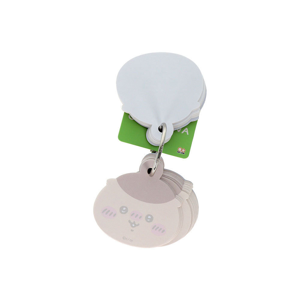 かわくりページ☆ ちいかわ ダイカットメッセージカード（くりまんじゅう） | ちい