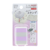 ちいかわ ぴょっこりスタンプ（モモンガ）