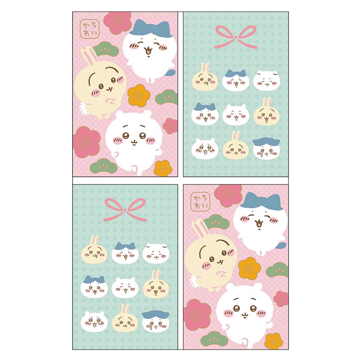 ちいかわ ポチ袋 アソート2袋セット2024