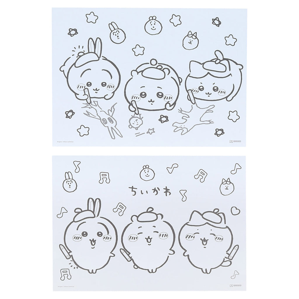 Chiikawa Stationery Happy Bag 2024