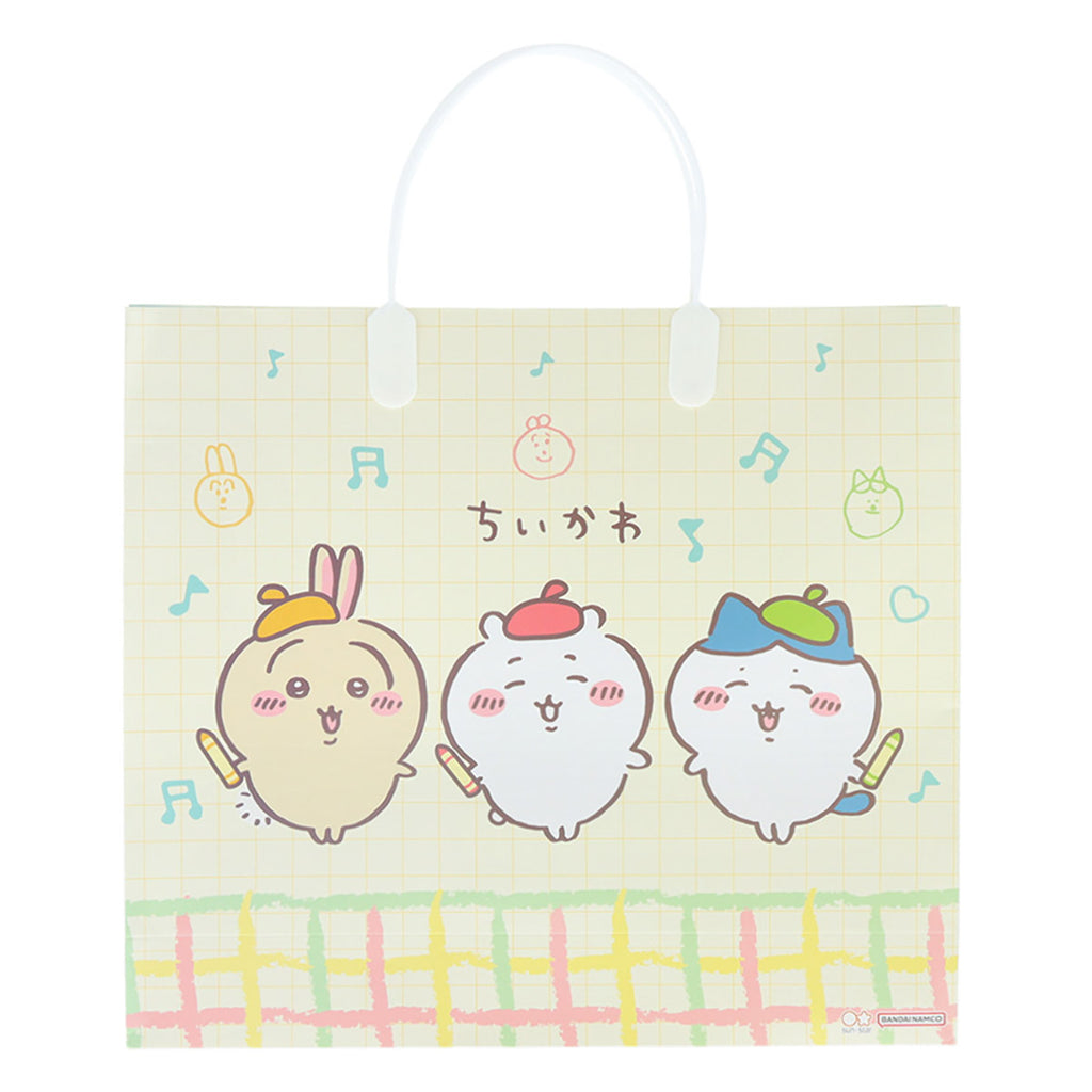 Chiikawa Stationery Happy Bag 2024