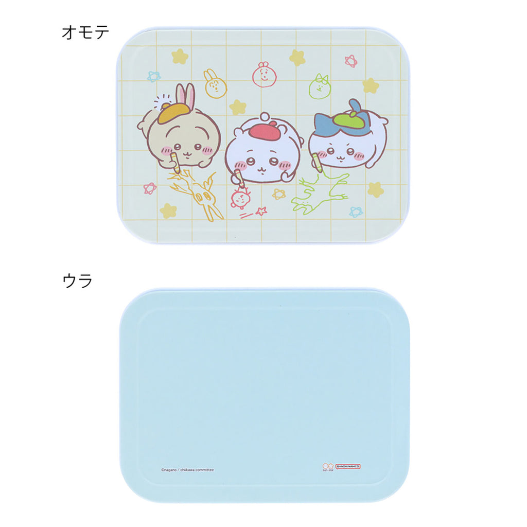 Chiikawa Stationery Happy Bag 2024