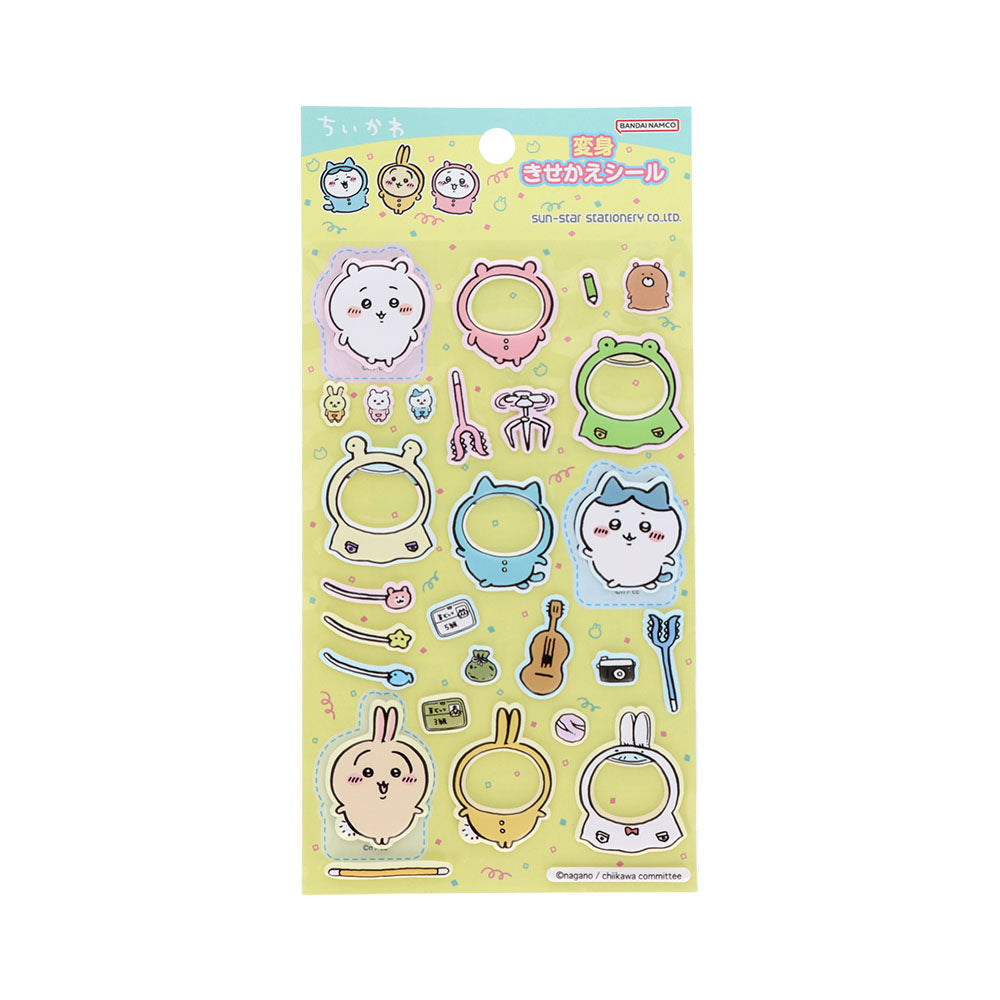 Chiikawa Transformation Dress-up Sticker (Yellow)