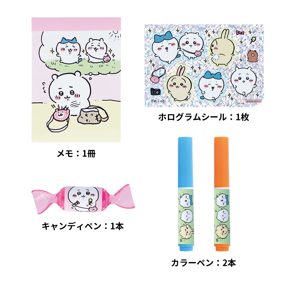 Chiikawa Stationery Bear Pochette