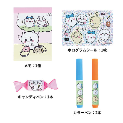 Chiikawa Stationery Bear Pochette