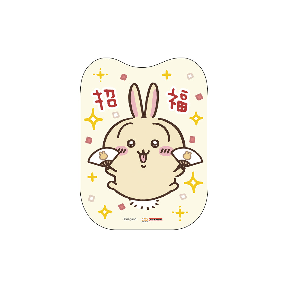 ちいかわ マスコットポチ袋 アソート4袋セット2026 | ちいかわ