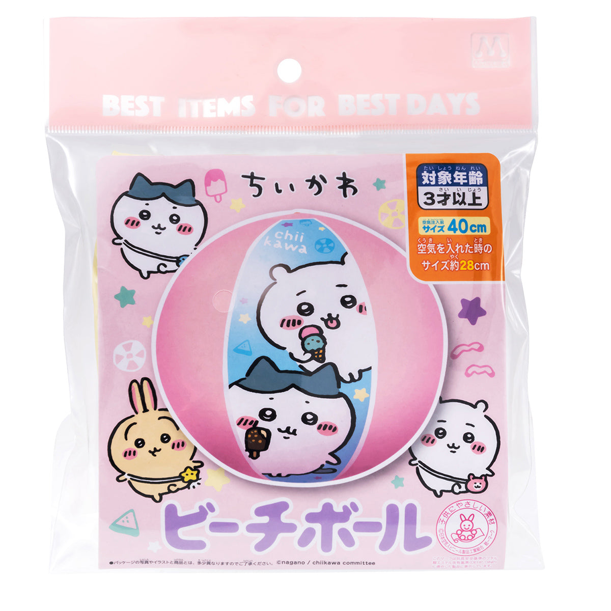 吉伊卡哇 沙灘球