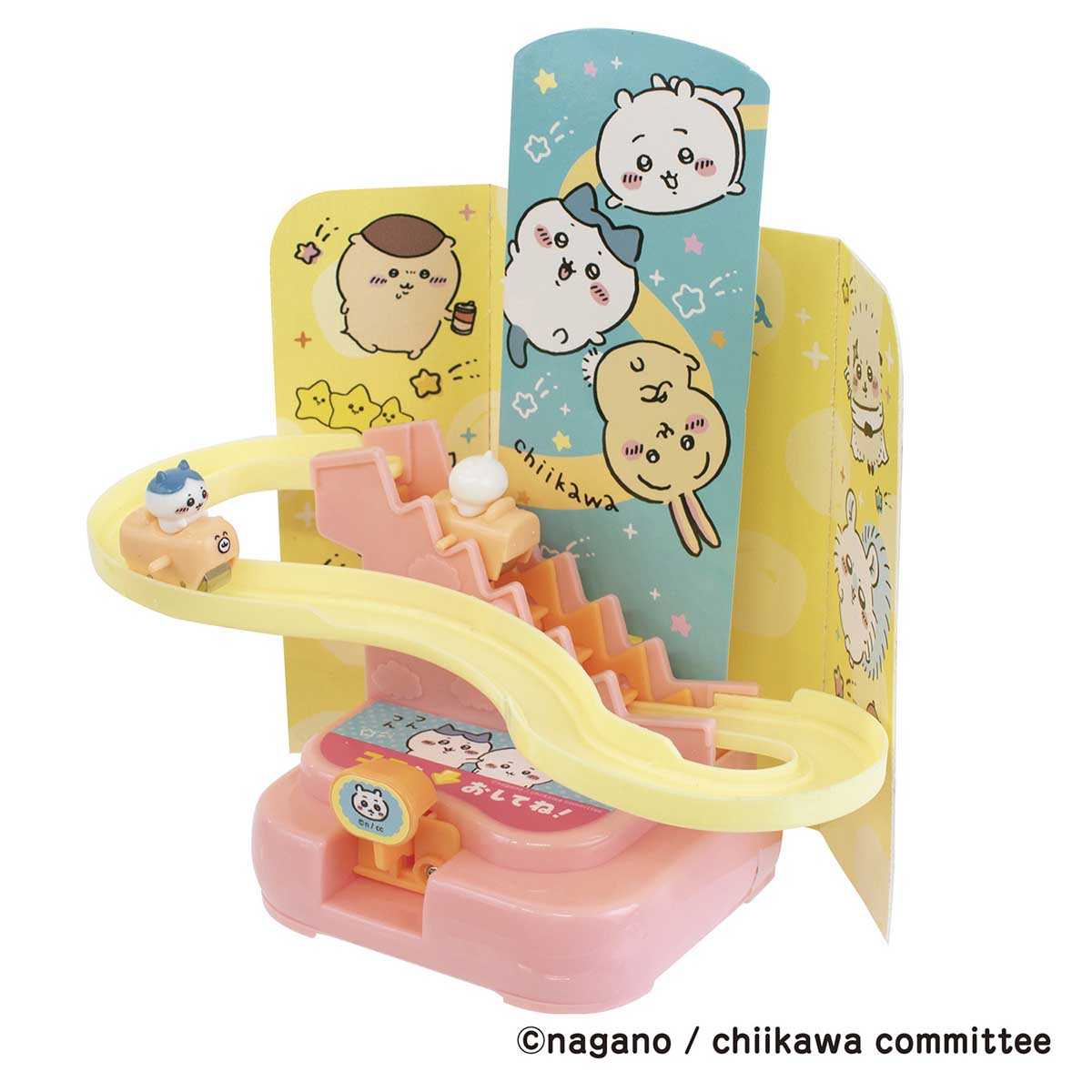 Chiikawa Muchakawa Coaster