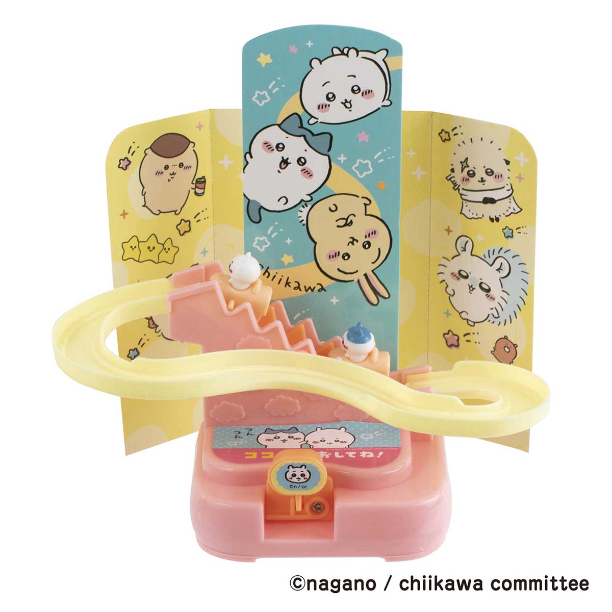 Chiikawa Muchakawa Coaster