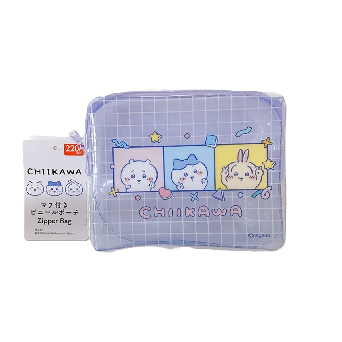 ちいかわ マチ付きビニールポーチ【クレジットカード決済限定商品】